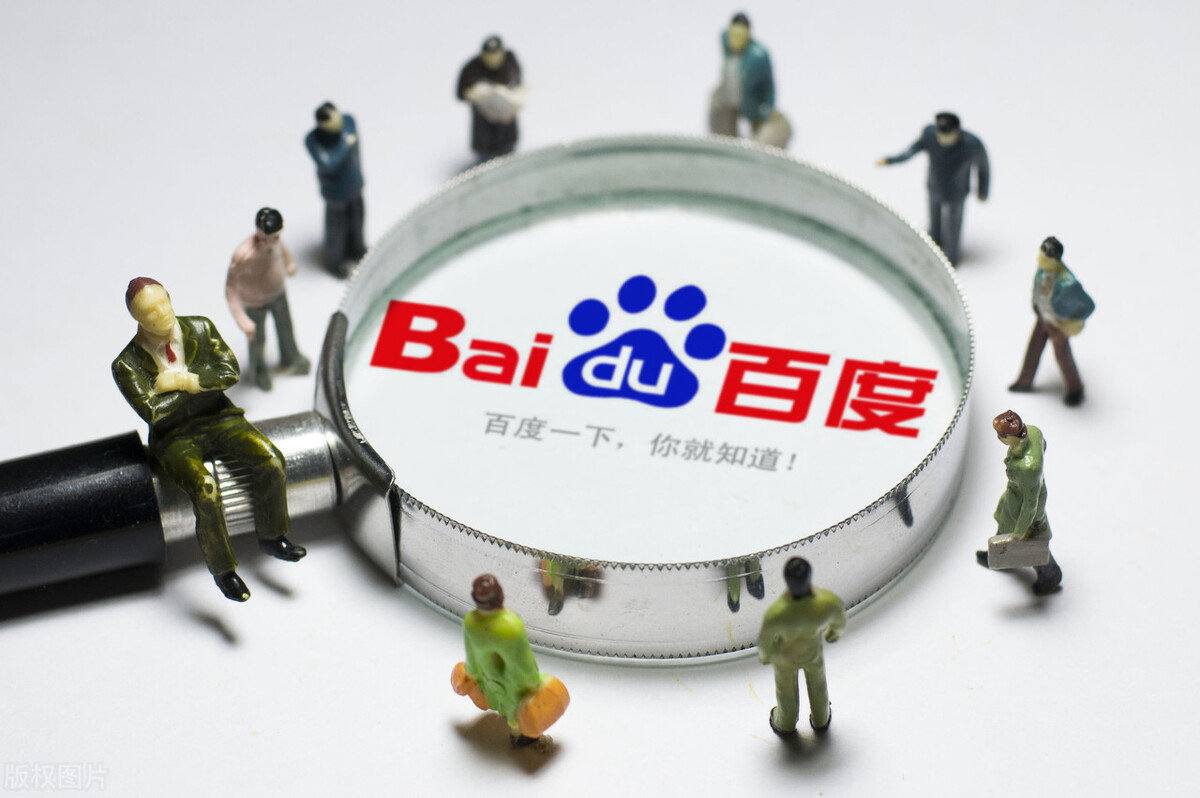 成毅直播假吃冰棍