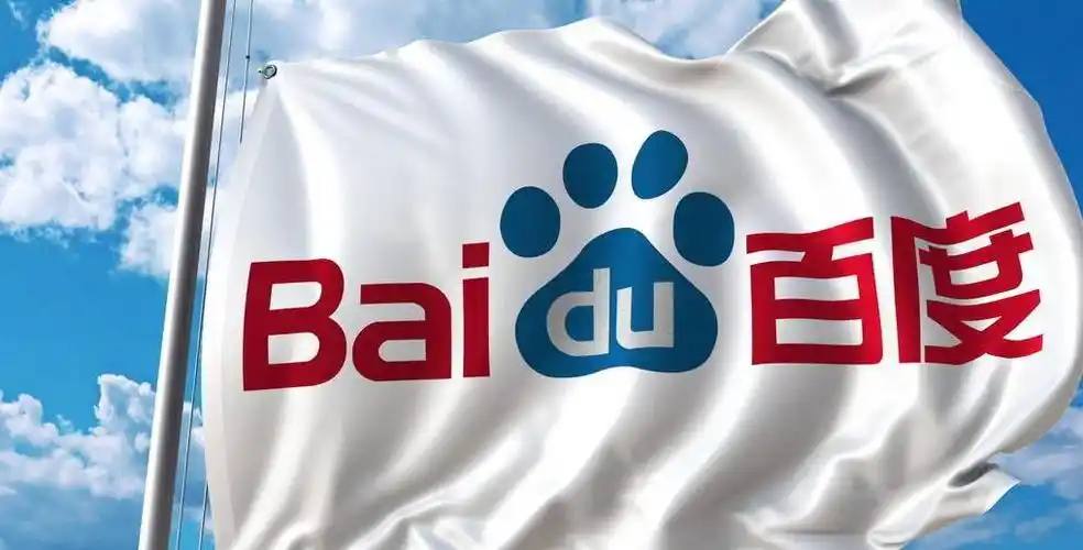 旧版如意彩票乳胶枕变成锅贴