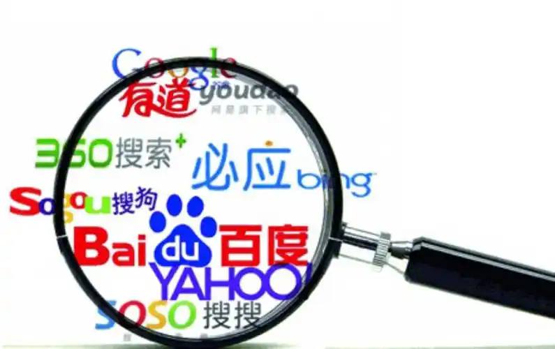 吃柚子的第一批受害者出现了